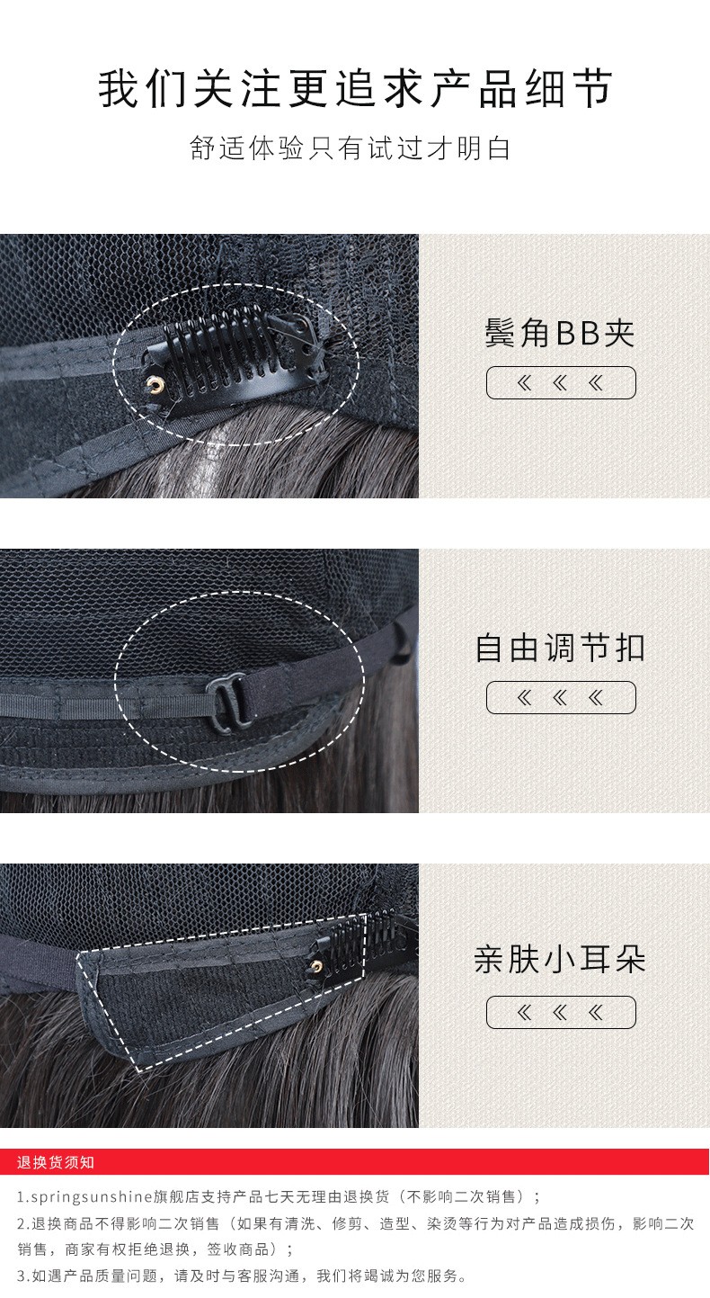 アジャスターでサイズ調整可能